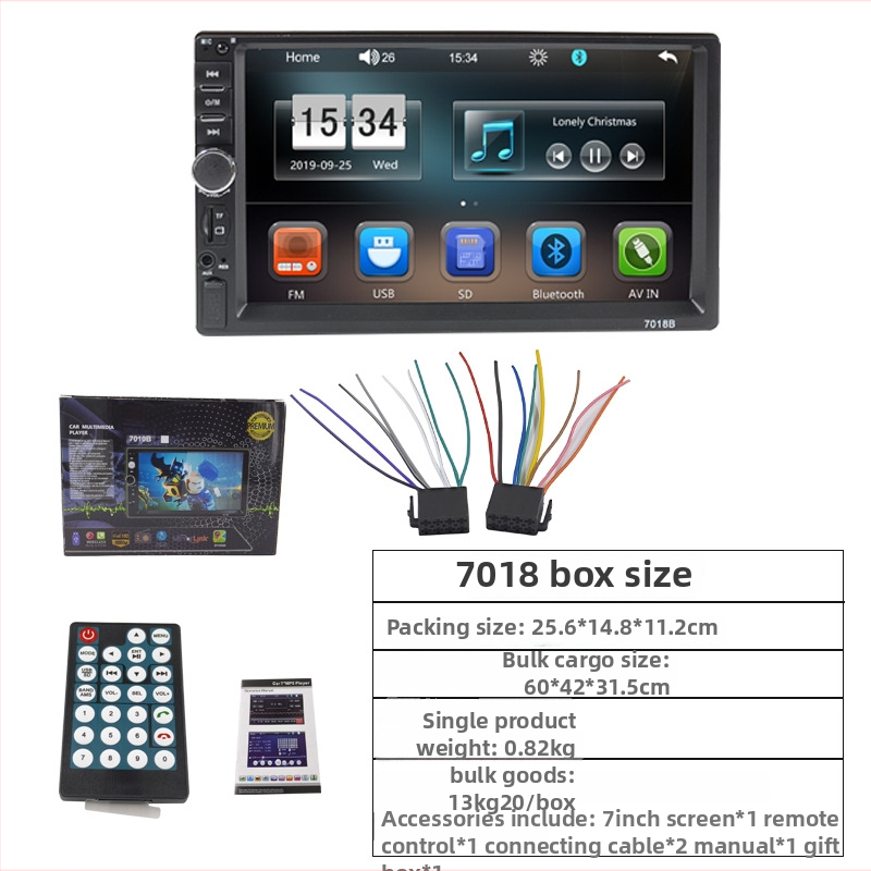 7 colių automobiliui Bluetooth MP5 grotuvui su OLED ekranu, modelis 7018B, Bluetooth laisvų rankų, galinio vaizdo įrašo palaikymas, USB atminties palaikymas, nuotolinio valdymo