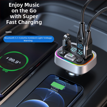 Автомобилен Bluetooth MP3 плеър с FM радио и LED атмосферна светлина, модел T21, USB вход за U-диск, 12–24V захранване