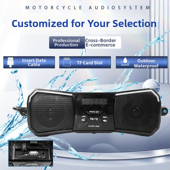 Sustav zvuka za upravljač motocikla s Bluetoothom za hands-free pozive, višenamjenski integrirani sustav zvuka vozila za električna vozila