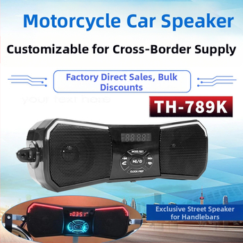 Sustav zvuka za upravljač motocikla s Bluetoothom za hands-free pozive, višenamjenski integrirani sustav zvuka vozila za električna vozila