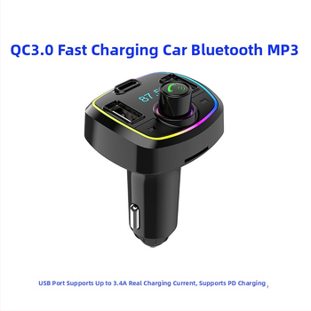 Automobilový MP3 Bluetooth prijímač s Bluetooth 5.0, QC3.0 rýchle nabíjanie, PD nabíjanie, FM rádio, model M32pd