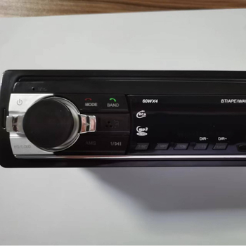 JSD520 Bluetooth MP3 player za automobil s FM radiom, USB glazba, 12-24V napajanje