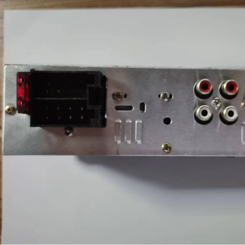 JSD520 Bluetooth MP3 player za automobil s FM radiom, USB glazba, 12-24V napajanje