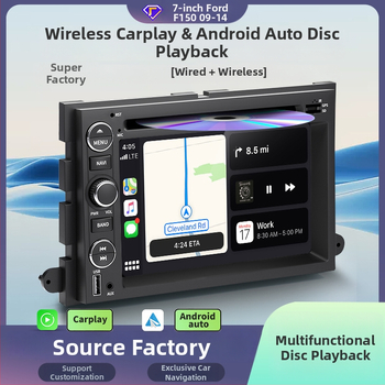 7-inčni bežični CarPlay navigacijski sustav s DVD playerom za Ford F150/F250/F350 (Napajanje 12V, Snaga 4x45W, Kompatibilnost Ford F150/F250/F350, Bežični CarPlay, DVD navigacija)