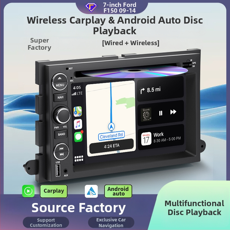 7-inčni bežični CarPlay navigacijski sustav s DVD playerom za Ford F150/F250/F350 (Napajanje 12V, Snaga 4x45W, Kompatibilnost Ford F150/F250/F350, Bežični CarPlay, DVD navigacija)