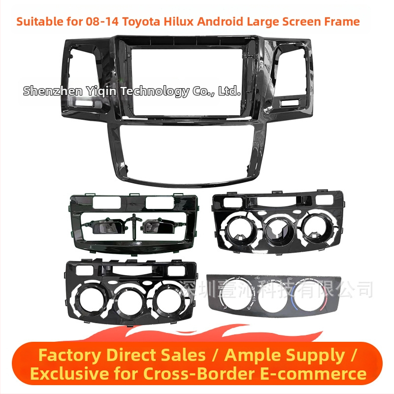 Android navigačný rám pre Toyota Hilux Vigo 2008-2014, plastový rám s 9 palcami