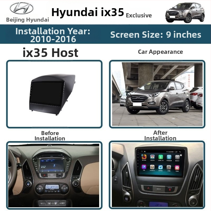Android temeljen 9-inčni središnji dodirni zaslon navigacije s kamerom za vožnju unazad za Beijing Hyundai IX35 (2010-2016)