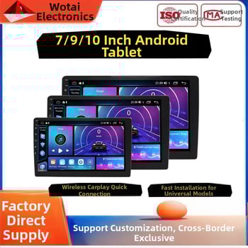 Sistem multimedia auto cu CarPlay wireless, Bluetooth, navigație HD și cameră de vedere în spate — compatibil universal, alimentare 9–14V prin brichetă