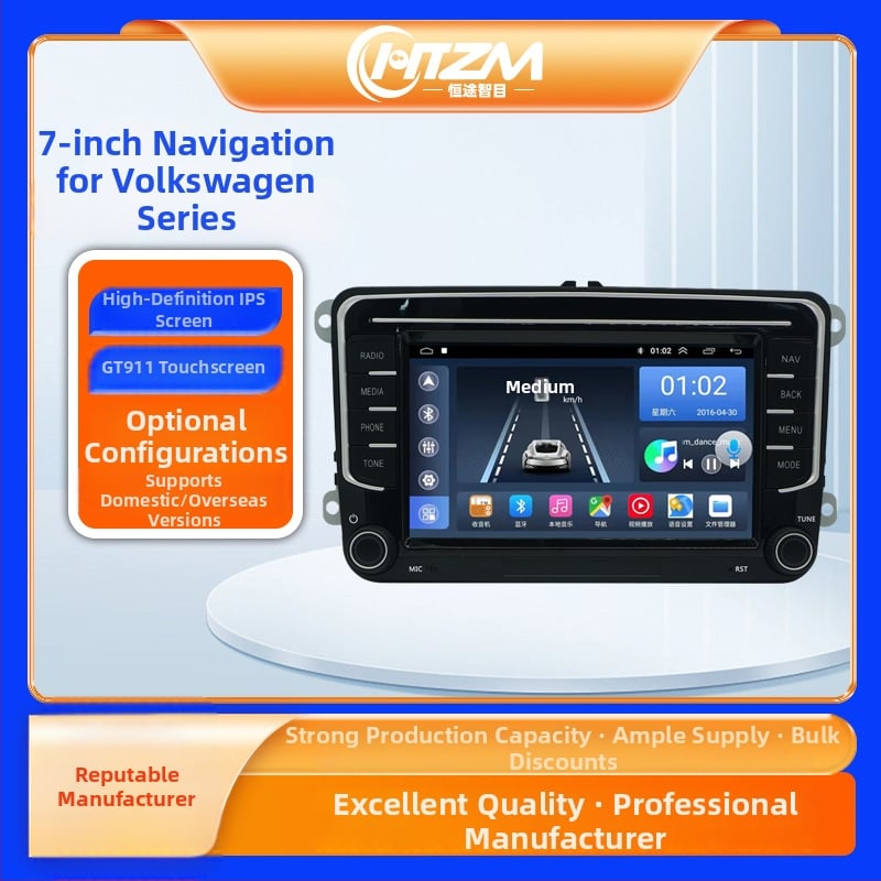 7-inčni automobil navigacijski sustav za Volkswagen s CarPlay, GPS, Bluetooth i DVD