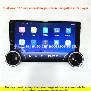 Android navigacijski sustav za automobil od 10,1 inča s MP5 i CarPlay, univerzalna sve-u-jednom jedinica