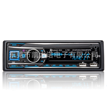 Automobilski radio s Bluetooth MP3 playerom, model K-7851, napajanje 12V/24V DC, ISO sučelje, FM radio, monochromatski zaslon