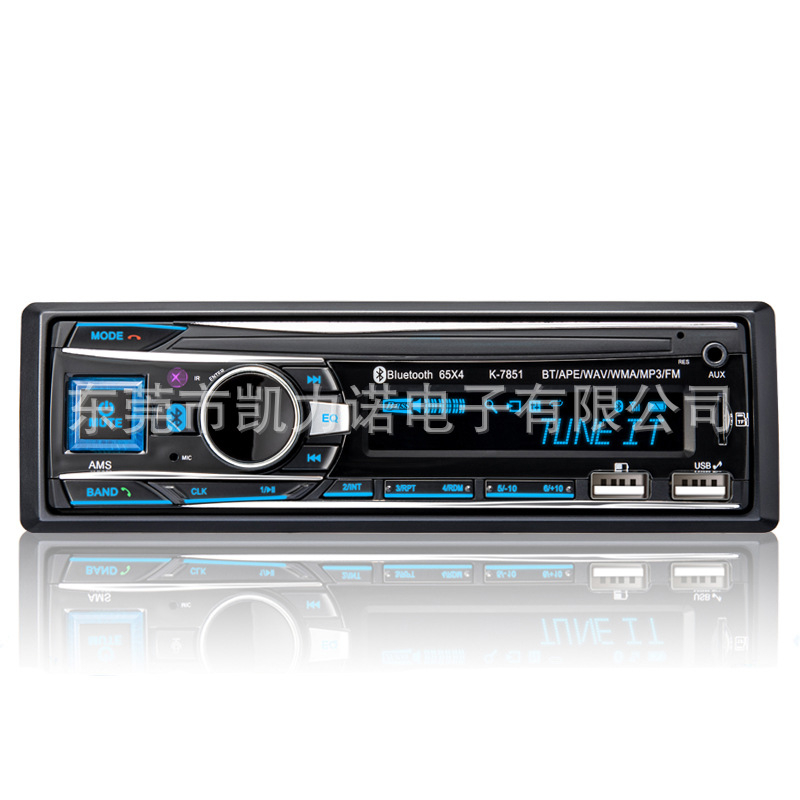 Automobilski radio s Bluetooth MP3 playerom, model K-7851, napajanje 12V/24V DC, ISO sučelje, FM radio, monochromatski zaslon
