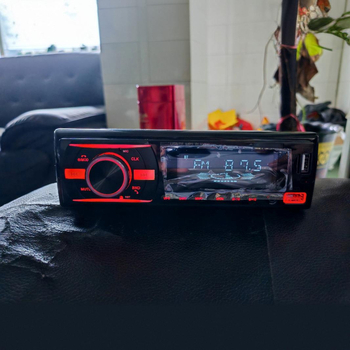 Autós MP3 lejátszó Bluetooth és FM rádióval, Modell 920, Nincs belső memória, Kemény műanyag