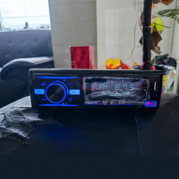 Autós MP3 lejátszó Bluetooth és FM rádióval, Modell 920, Nincs belső memória, Kemény műanyag