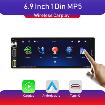 6,9-inčni MP5 automobilski player, jedne DIN veličine, USB i Type-C punjenje, Bluetooth bežični CarPlay, središnja jedinica ploče