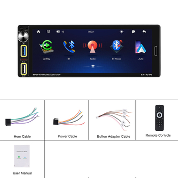 6,9-inčni MP5 automobilski player, jedne DIN veličine, USB i Type-C punjenje, Bluetooth bežični CarPlay, središnja jedinica ploče