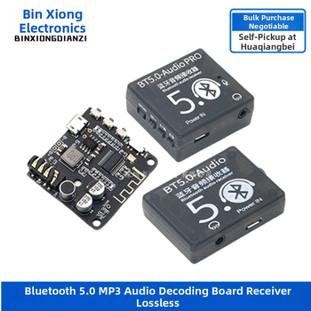 Bluetooth 5.0 MP3 audio dekodēšanas plāksne auto skaļrunim, pastiprinātājs, DIY uztvērējs