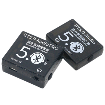 Bluetooth 5.0 MP3 audio dekodēšanas plāksne auto skaļrunim, pastiprinātājs, DIY uztvērējs