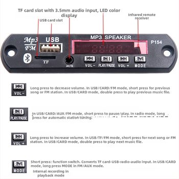 Gold-P154 MP3 jaudas pastiprinātāja modulis, zīmols COLD, paredzēts automašīnai uzstādīšanai