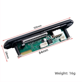 Gold-P154 MP3 jaudas pastiprinātāja modulis, zīmols COLD, paredzēts automašīnai uzstādīšanai