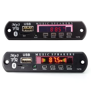 MP3 dekoder ploča s Bluetooth modulom, Model Q10, Dimenzije 106×25 mm, Marka QXT
