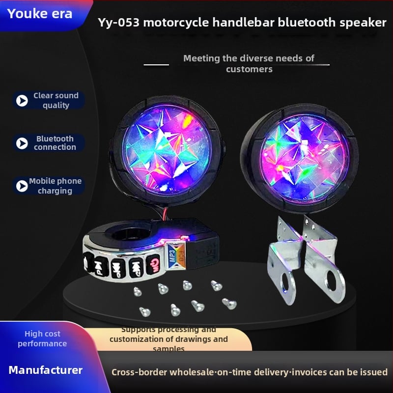 Motorkerékpár Bluetooth audio, modell YY-053, univerzális 12–96V, motorkerékpárokhoz/terepjárókhoz/robogókhoz/ATV-hez, feldolgozás és testreszabás elérhető.