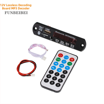 FARDUINO Automašīnas MP3 Bluetooth 5.0 Audio uztvērēja modulis ar FM radiu un MP3 dekoderu