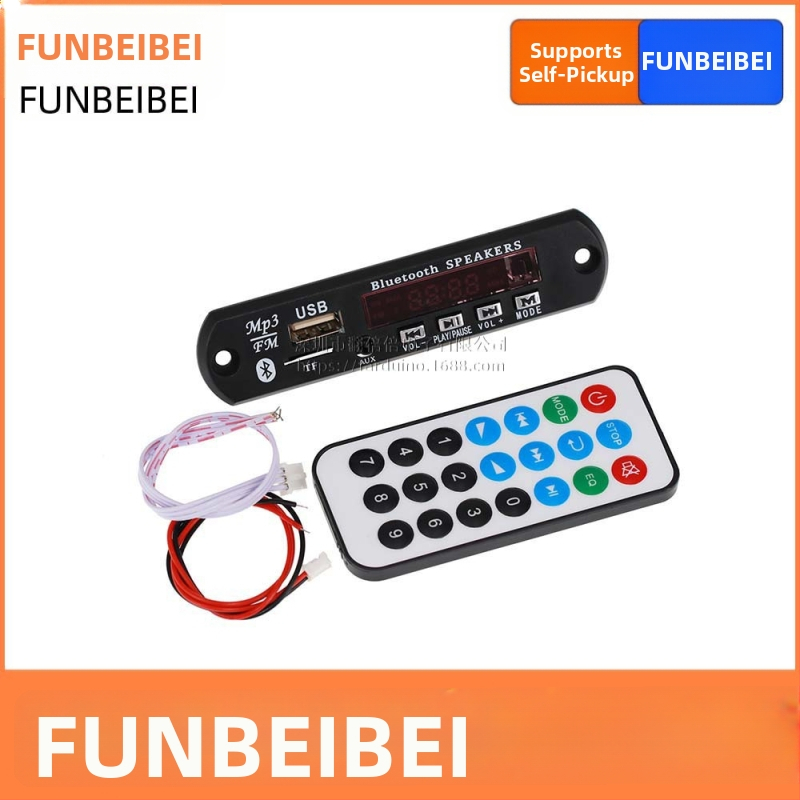 FARDUINO Automašīnas MP3 Bluetooth 5.0 Audio uztvērēja modulis ar FM radiu un MP3 dekoderu