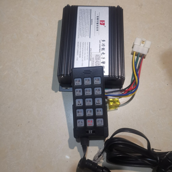 USB възпроизвеждащ високоговорител с контролер за предаване, 200W за автомобилни модификации