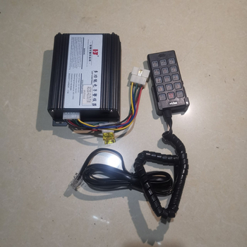 USB възпроизвеждащ високоговорител с контролер за предаване, 200W за автомобилни модификации