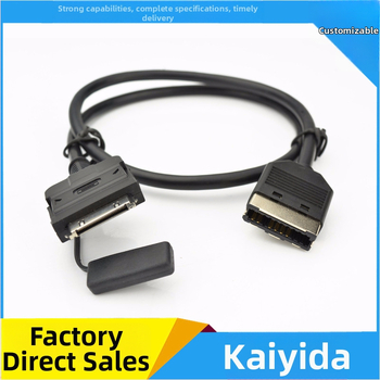 Armored Yi Apple 4S αυτοκινητικό καλώδιο διεπαφής για Jaguar Land Rover – καλώδιο ήχου για σύνδεση κινητού με το αυτοκίνητο stereo, PVC περίβλημα, ROHS πιστοποιημένο