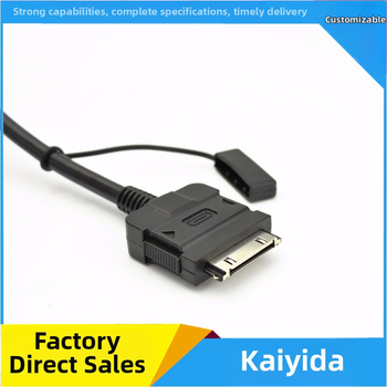 Armored Yi Apple 4S αυτοκινητικό καλώδιο διεπαφής για Jaguar Land Rover – καλώδιο ήχου για σύνδεση κινητού με το αυτοκίνητο stereo, PVC περίβλημα, ROHS πιστοποιημένο