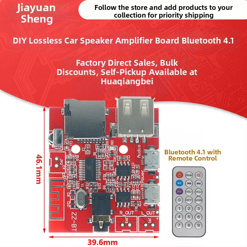 Bluetooth MP3 audio uztvērēja plate – DIY bez zaudējumiem automašīnu skaļruņu pastiprinātājs, Bluetooth 4.1 dekodēšanas modulis, barošanas spriegums 5V