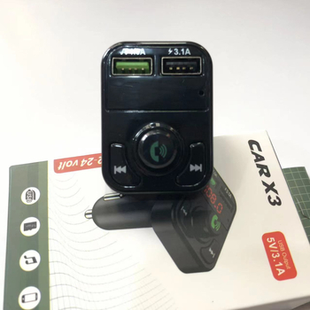 Autó Bluetooth MP3 lejátszó és vevő, USB lejátszás, FM rádió, 12V tápegység, Monokróm kijelző (USB, FM, 12V)