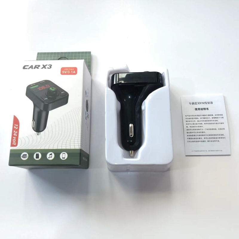 Autó Bluetooth MP3 lejátszó és vevő, USB lejátszás, FM rádió, 12V tápegység, Monokróm kijelző (USB, FM, 12V)