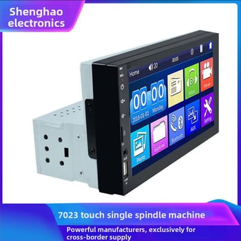 Automobilinis MP5 multimedijos grotuvai, universalus 1DIN/2DIN, Bluetooth, TF/USB, vaizdo įrašai AVI/MPEG-4/MPG, garso MP3/WMA/WAV, LED ekranas 260k spalvų, atmintis iki 64GB