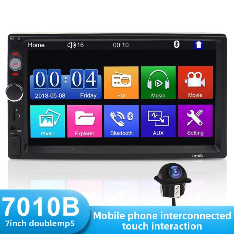 Automobilinis MP5 multimedijos grotuvai, universalus 1DIN/2DIN, Bluetooth, TF/USB, vaizdo įrašai AVI/MPEG-4/MPG, garso MP3/WMA/WAV, LED ekranas 260k spalvų, atmintis iki 64GB