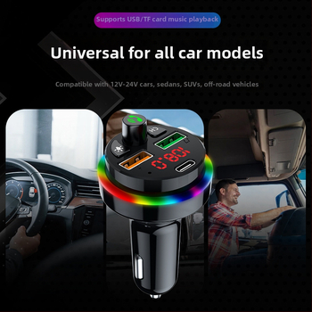 Autó Bluetooth MP3 lejátszó töltővel, támogatja a memóriakártyát és USB-t, modell Pdf16, FM rádió