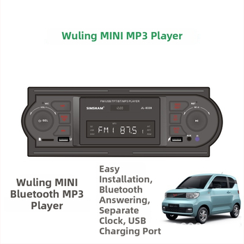 SIMSHAM JL8339 autós Bluetooth MP3 lejátszó USB MP3 forrással, FM rádióval, 12V tápegységgel, monokróm kijelzővel