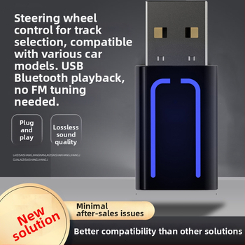 USB kétkimenetű Bluetooth autós adapter kormánykerék-vezérléssel, MP3-lejátszással, E6 PRO modell