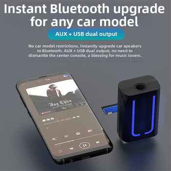 USB kétkimenetű Bluetooth autós adapter kormánykerék-vezérléssel, MP3-lejátszással, E6 PRO modell