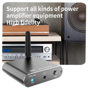 D300 Bežični Bluetooth 5.2 prijemnik i AUX audio adapter s aptX Low Latency, 3.5 mm/koaksijalni priključak, Plug-and-Play, s vanjskim napajanjem