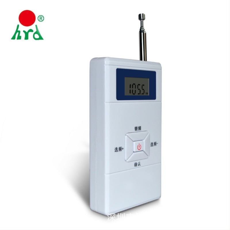 HRD juhtmevaba FM helisaatja MP3, mudel 808