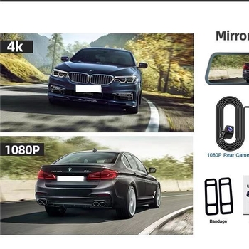 Dash kamera za automobil s dvostrukim zaslonom 10 i 12 inča, 4K, ADAS, BSD, Wi-Fi, GPS praćenje