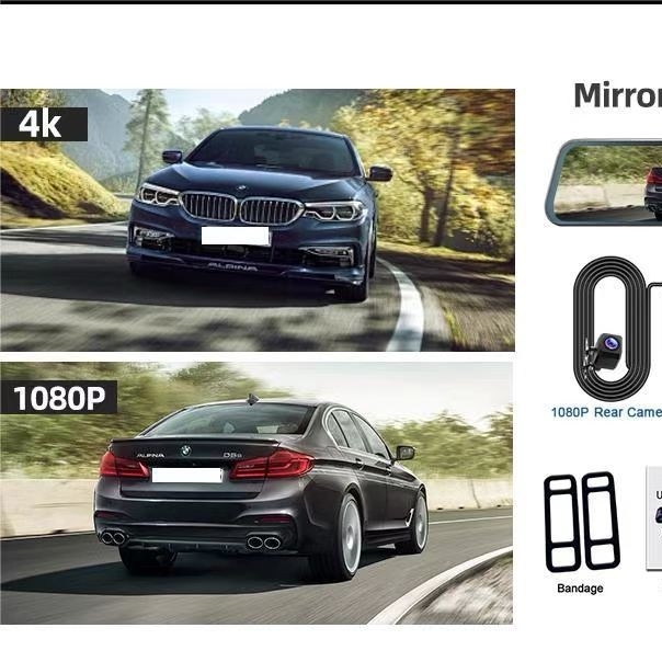 Dash kamera za automobil s dvostrukim zaslonom 10 i 12 inča, 4K, ADAS, BSD, Wi-Fi, GPS praćenje