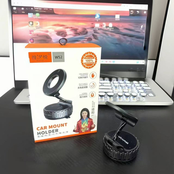 Weixiyue W52 nosač za navigaciju u automobilu — vakuumska usisna čašica, snažno magnetsko držanje, konstrukcija od legure