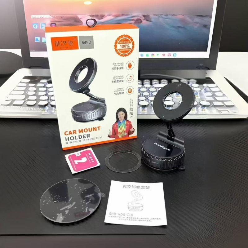 Weixiyue W52 nosač za navigaciju u automobilu — vakuumska usisna čašica, snažno magnetsko držanje, konstrukcija od legure