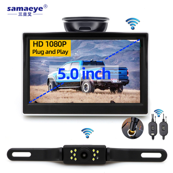 Display za povratnu vožnju automobila s LED zaslonom, IP68 vodootporan, 800TVL rezolucija, PAL/NTSC ulaz, Bežična kamera za vožnju unatrag (Model KT-501-LP3)