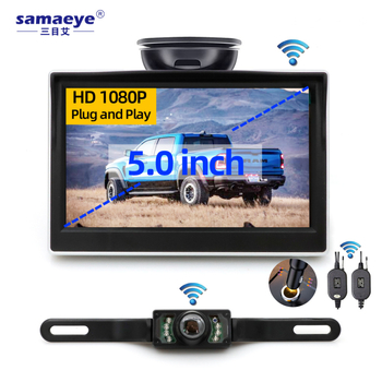 Display za povratnu vožnju automobila s LED zaslonom, IP68 vodootporan, 800TVL rezolucija, PAL/NTSC ulaz, Bežična kamera za vožnju unatrag (Model KT-501-LP3)