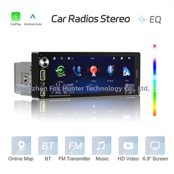 Sõiduki tagasuunamise monitor IPS-ekraaniga, 1280x480 eraldusvõime, AHD vorming, sisendid RM/RMVB/AVI/MP4/MKV/3GP